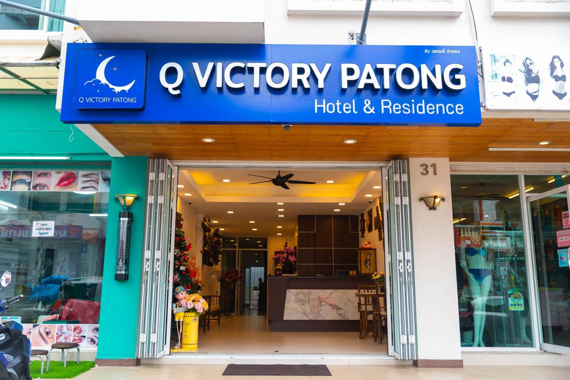 Q Victory Patong Hotel מראה חיצוני תמונה